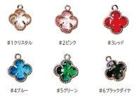 キラキラチャーム登場
