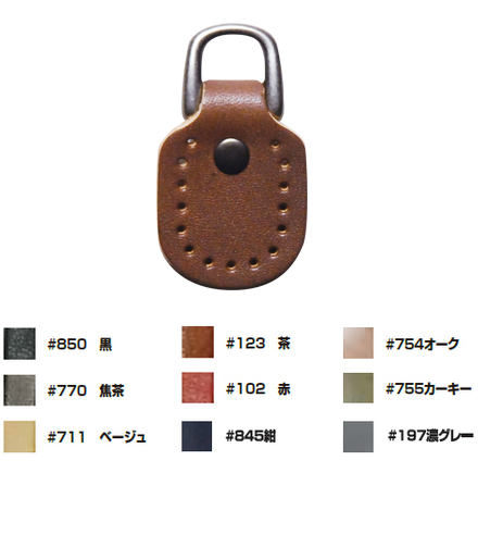 JTKA-301 本革ｱﾀｯﾁﾒﾝﾄ小