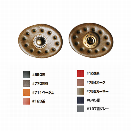 JTKA-502本革ｱﾀｯﾁﾒﾝﾄﾎｯｸ小