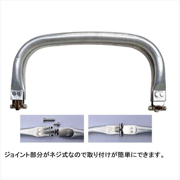 JTM-1221くし型アルミバネ　口金21㎝