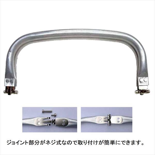 JTM-1224くし型アルミバネ　口金24㎝