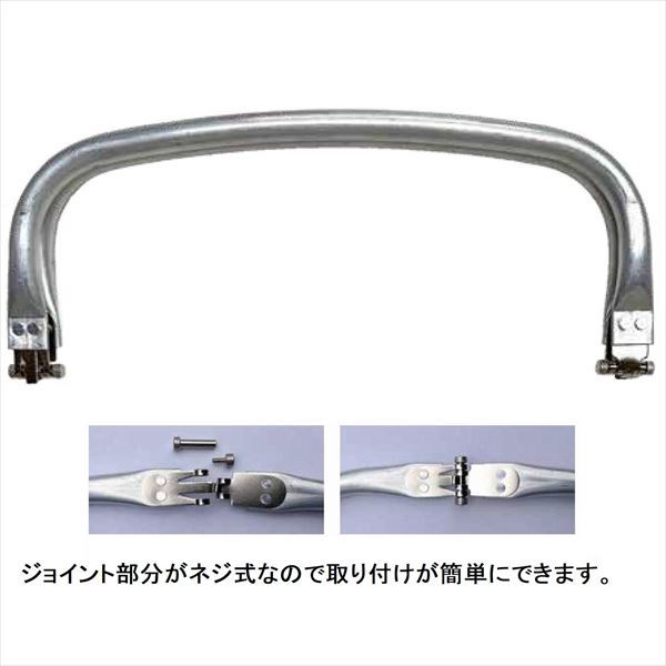JTM-1227くし型アルミバネ　口金27㎝