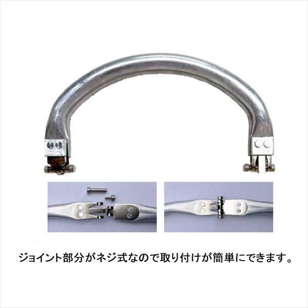 JTM-2218丸型アルミバネ口金18㎝