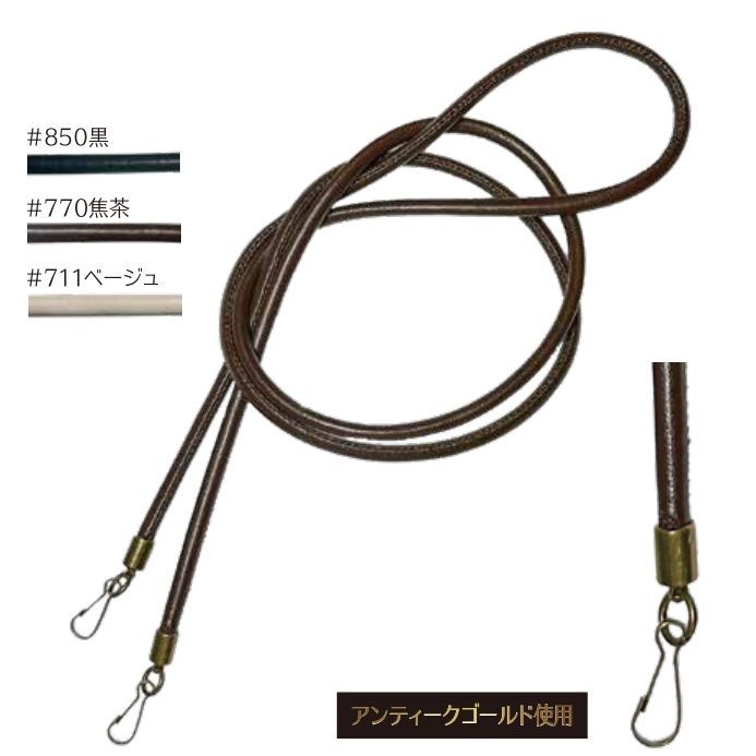JTM-G556　合皮　ショルダー
