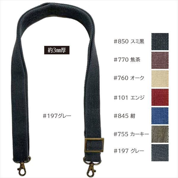 JTM-M551ｳﾞｨﾝﾃｰｼﾞｼｮﾙﾀﾞｰ