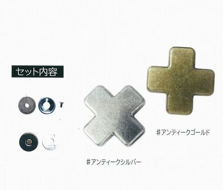 JTMP-160 ｸﾛｽ大ﾏｸﾞﾈｯﾄﾎｯｸ