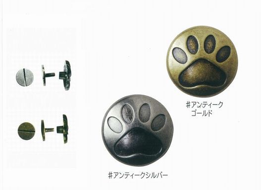 JTMP-176 足跡大ﾈｼﾞ式ｶｼﾒ