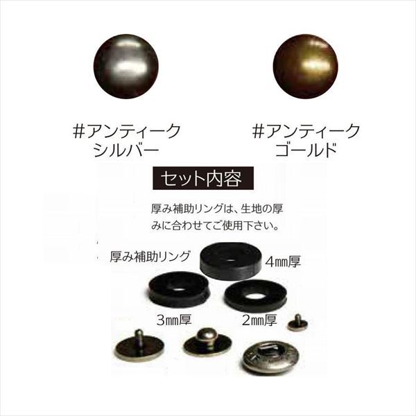  JTMP-215 ﾈｼﾞ式ﾊﾞﾈﾎｯｸ