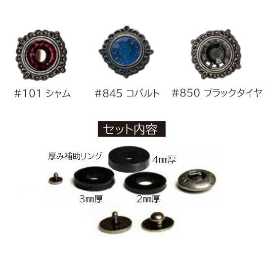 JTMP-221ﾊﾞﾈﾎｯｸ　　ｶﾗｰﾋﾞｼﾞｭ
