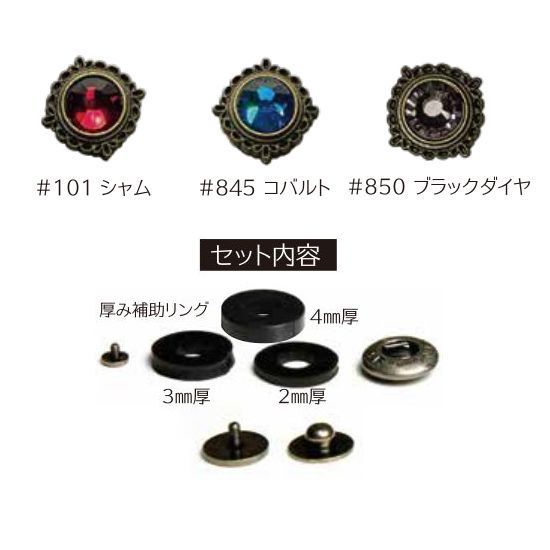 JTMP-222ﾊﾞﾈﾎｯｸ　　ｶﾗｰﾋﾞｼﾞｭ