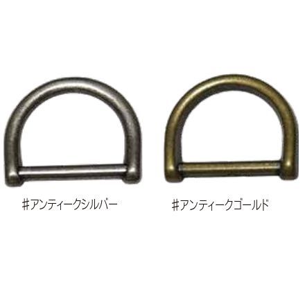 JTMP-223U字カン　25㎜幅用