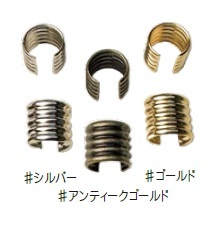 ☆新商品☆JTMP-228　8mm用柄カン