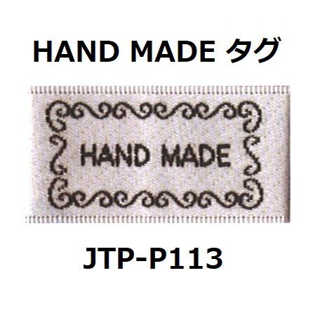 JTP-P113