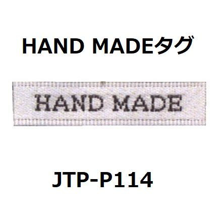 JTP-P114