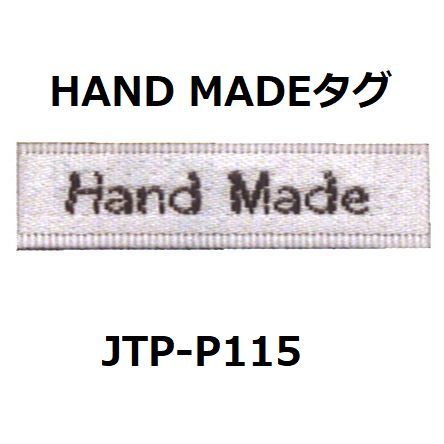 JTP-P115