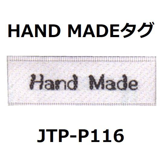 JTP-P116