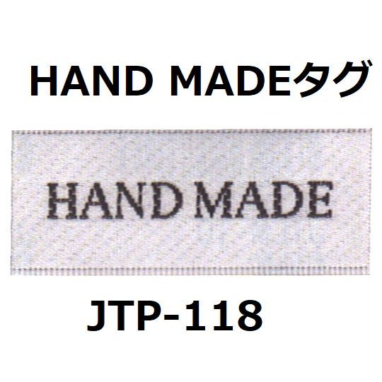JTP-P118