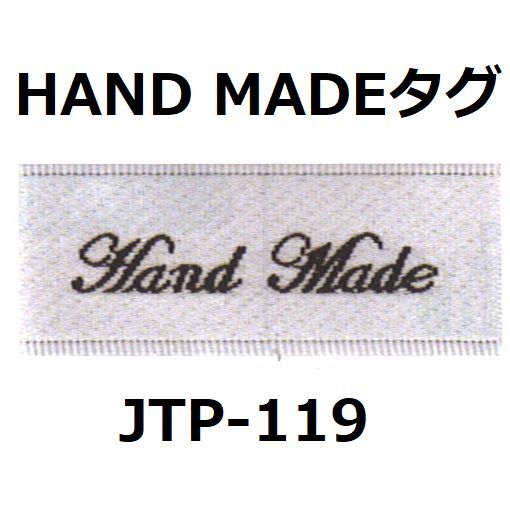 JTP-P119