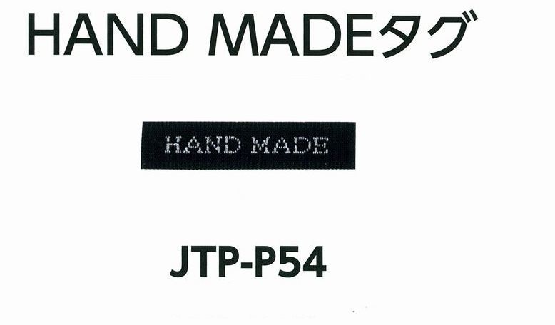 ハンドメイドタグ　JTP-P54