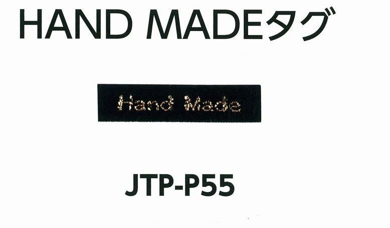 ハンドメイドタグ　JTP-P55