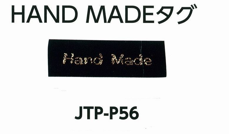JTP-P56 ハンドメイドタグ　