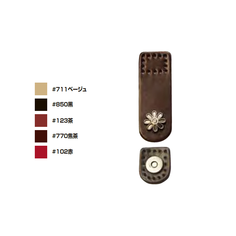 JTKA-111 本革ﾏｸﾞﾈｯﾄﾎｯｸ　　　 ﾏｰｶﾞﾚｯﾄ