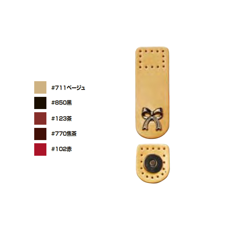 JTKA-113 本革ﾏｸﾞﾈｯﾄﾎｯｸ ﾘﾎﾞﾝ