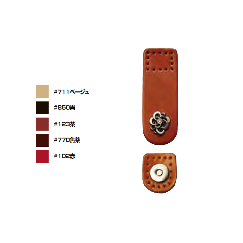 JTKA-117 本革ﾏｸﾞﾈｯﾄﾎｯｸ ｼｬｲﾆｰ