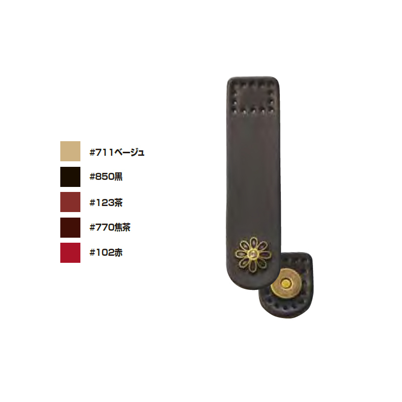 JTKA-212 本革ﾏｸﾞﾈｯﾄﾎｯｸ 　　　ﾏｰｶﾞﾚｯﾄ