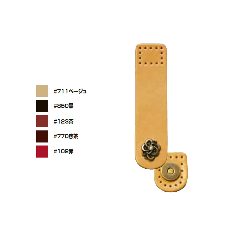 JTKA-218 本革ﾏｸﾞﾈｯﾄﾎｯｸ ｼｬｲﾆｰ