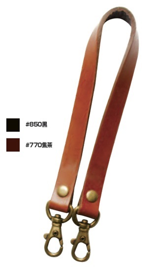 JTM-K40 本革ﾅｽｶﾝ付き持ち手