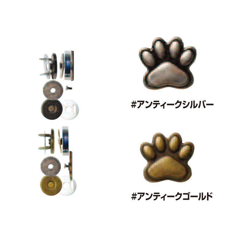 人気☆JTMP-126 ﾏｸﾞﾈｯﾄﾎｯｸ　　　足跡